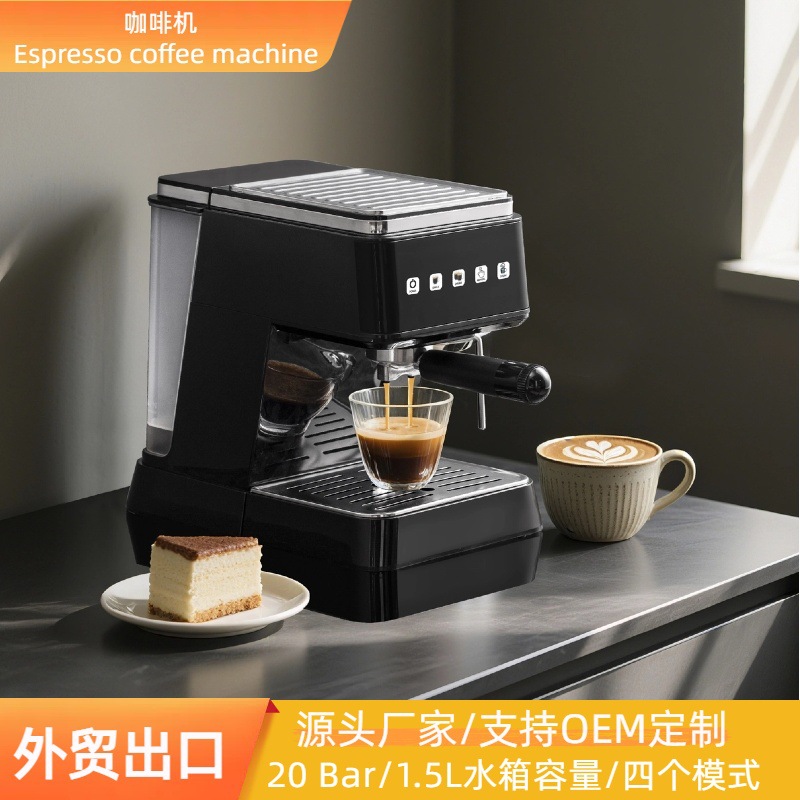 Máquina Espresso Máquina de café italiano Máquina de burbujas de leche semiautomática pequeña para el café espresso