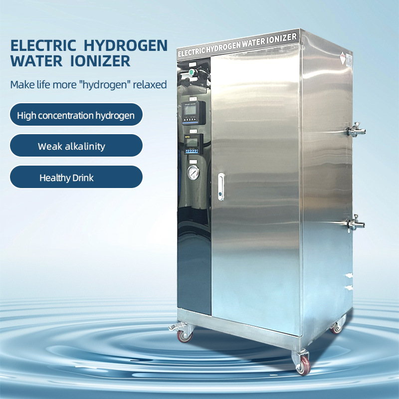 4000ppb低耗高产电解富氢水设备，适配富氢水瓶装需求
