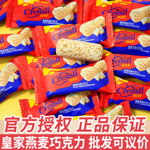 С���������ɿ���������ǹ�С���b���lɢ�b�Y��ϲ����Ƭ��С��ʳ