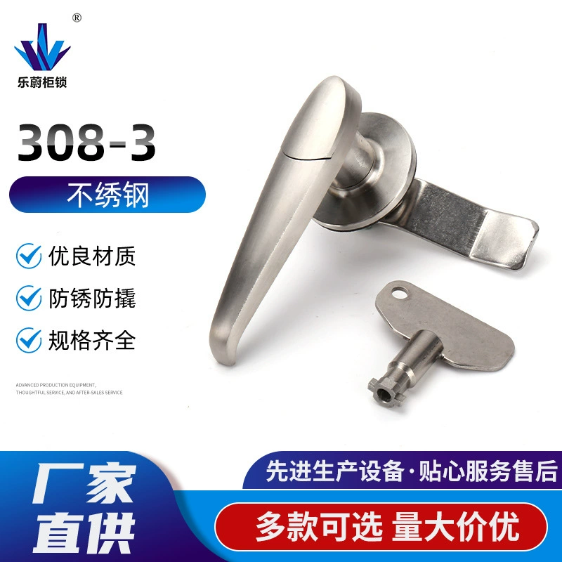 Замок распределительной коробки из нержавеющей стали 308-3, одно слово, круглый сердечник, электрический замок двери шкафа, нержавеющая сталь 304, поворотный замок, цилиндрический замок, шасси