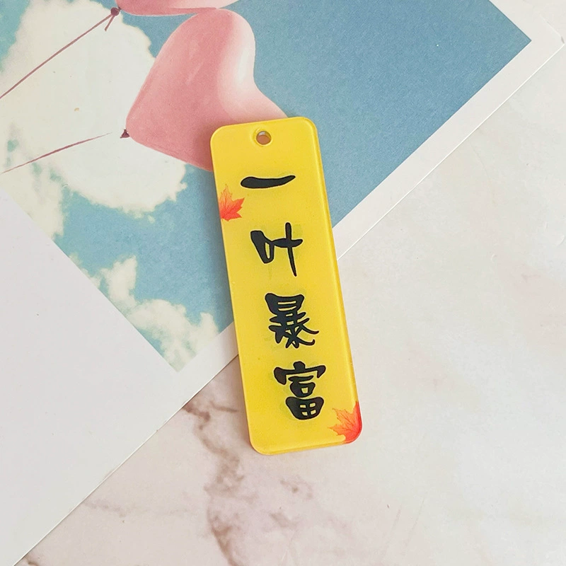 Double-sided acrylic accessories, bag decoration, car keys, accessory