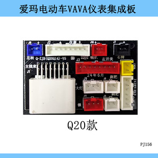 �m�Ð۬�늄�܇VAVA����x�����ɰ尬������·��Ӿ���