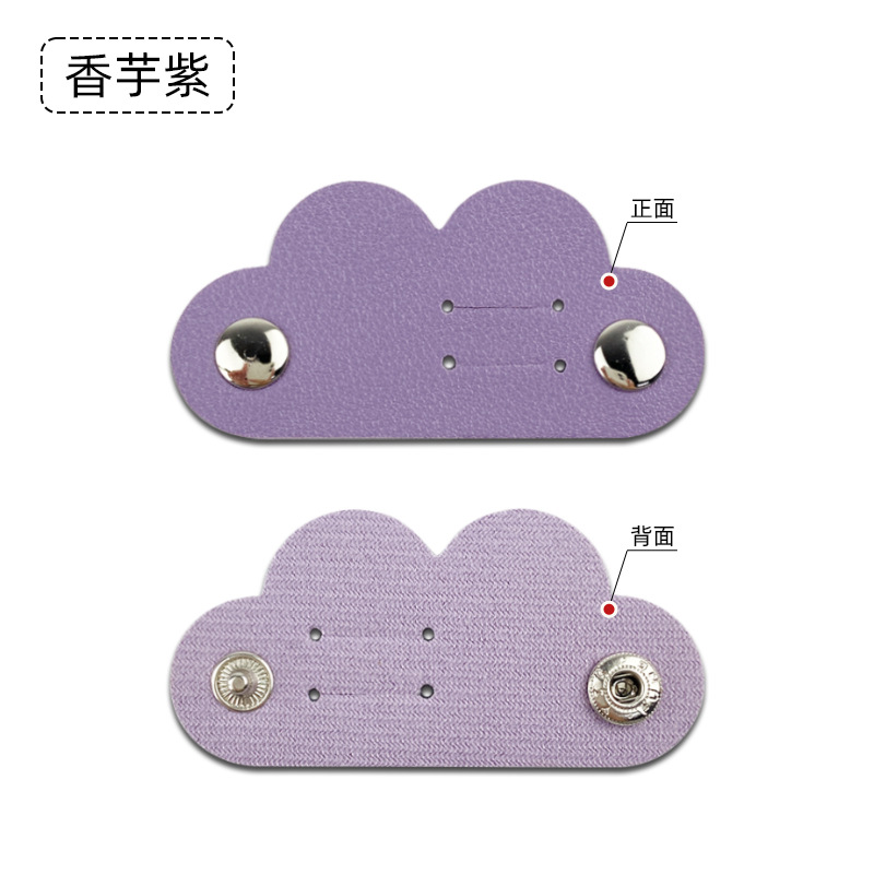 Spot transfronterizo pu cuero espeso amor en forma de corazón cable de datos clip de almacenamiento de paquete de acabado de hebilla de cable de auriculares fijo