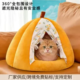 狗狗窝/笼/垫;猫猫窝/笼/垫;猫抓板