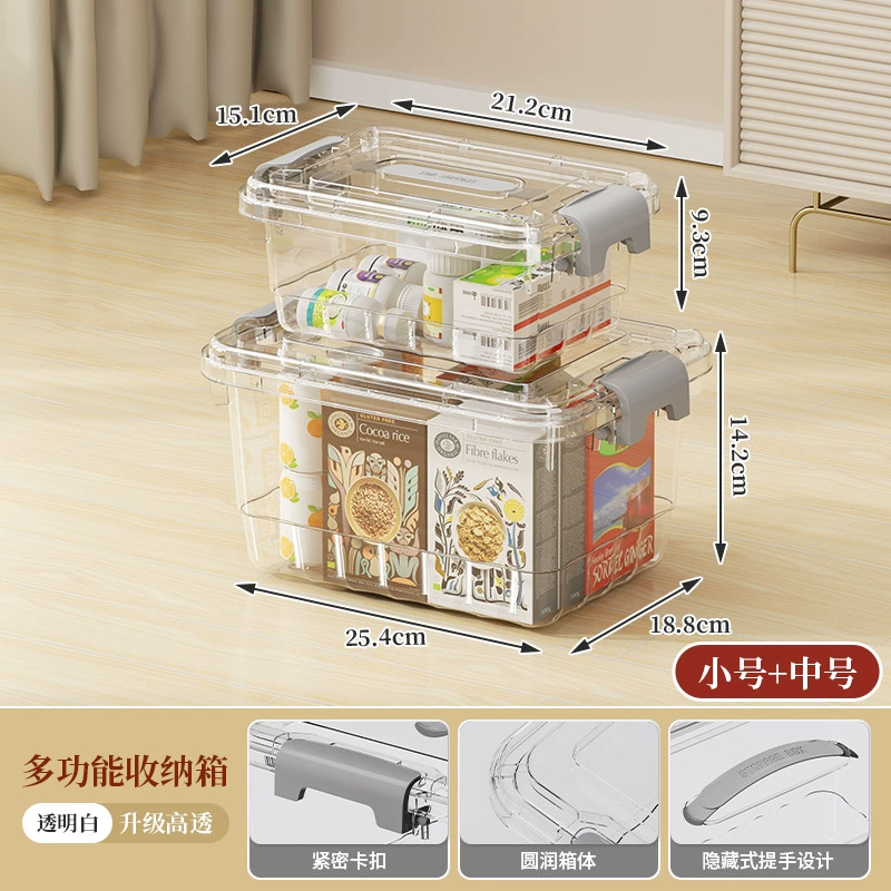 Transparent Storage Box, Thickened Plastic, Locking Handles, Multiple Sizes (Small–XL)