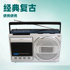 收音、录音机;蓝牙音箱;黑胶唱片机