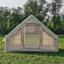 a3d户外露营充气帐篷6.3家庭平米加厚小屋牛津布野外旅游自动防雨