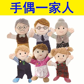 毛绒玩具;狗狗玩具;玩偶