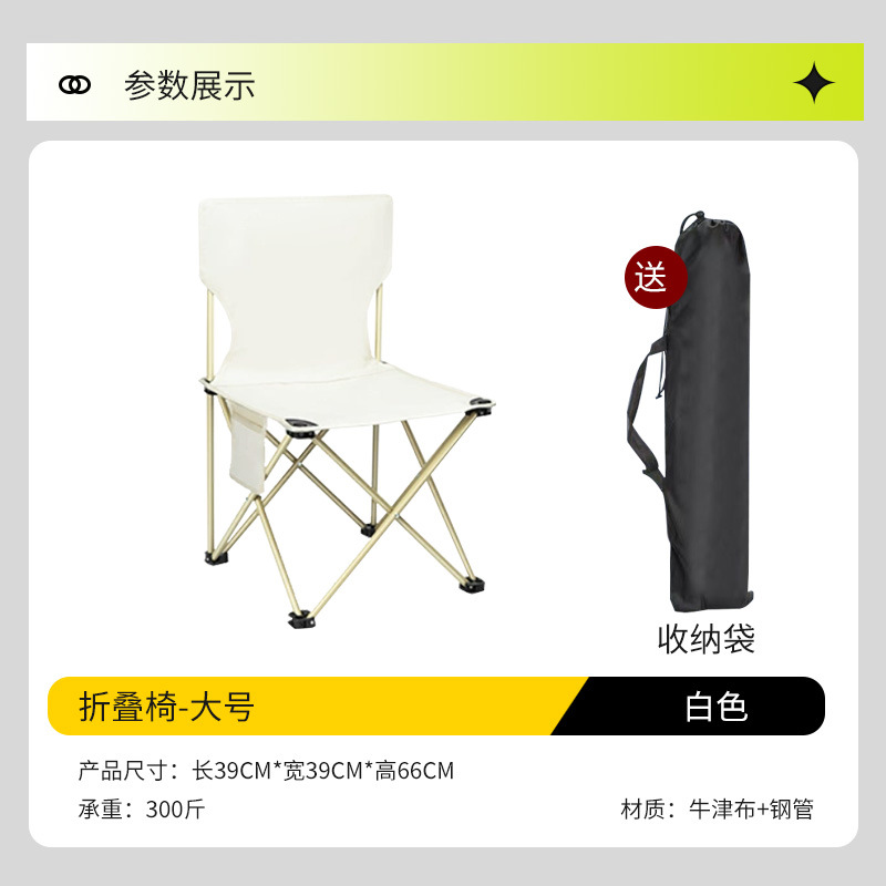 대형 흰색 39*39*66+ 수납