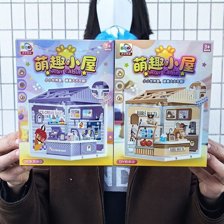 Educational Assembly House with Lights, Miniature World Building Toy, Trendy Play Toy, Boxed Gift for Kindergarten, Supermarket Supply