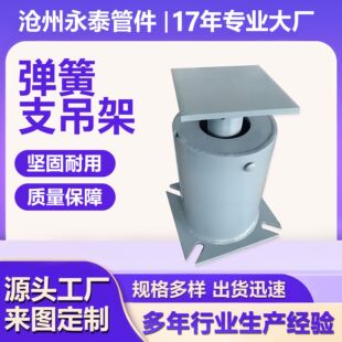 ׃������֧���ܿ�׃���ɽM��ʯ�ͻ���늏S�ܵ�֧�ܶ��ƹ��й܊A