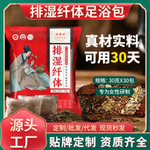 ʮζ_șԡ Ѭșݱ~ؼt_۰