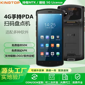 路由器;PDA;数码摄像机