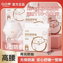 ͹͹�ް�˯ѝ�ش�a����ѝ��a͸�����©ҹ���l�����p���ӷʼӴ�