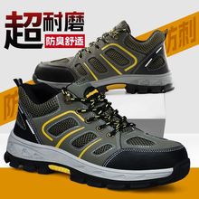 �＾����늹��^���ڱ���Ь�p����ĥ������ҷ��̴����B����Ь