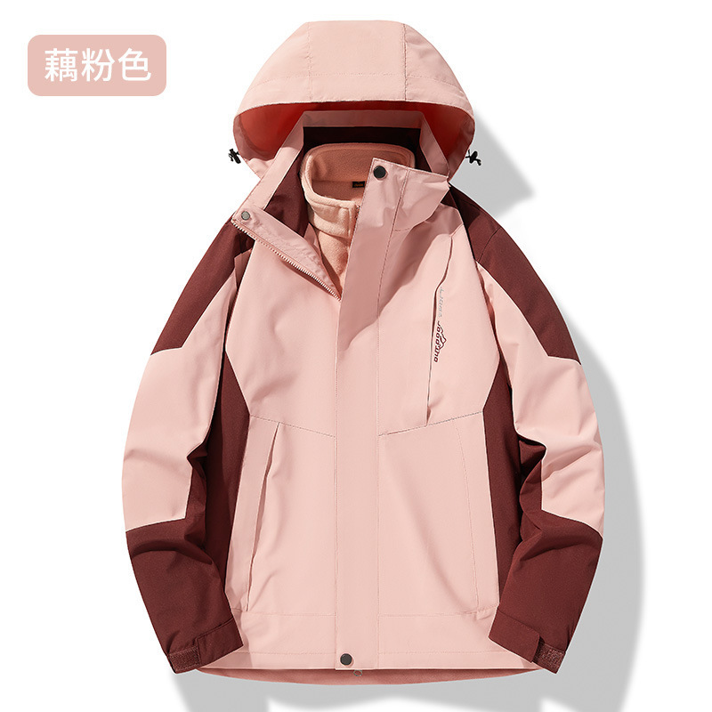 秋冬款防风防水三合一可拆卸防泼水登山服连帽冲锋衣男女同款|undefined