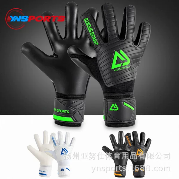 Factory Direct Sales Professional Goalkeeper Football Gloves Adult Goalkeeper Inner Seam Children's Game Non-Slip Wear-Resistant Breathable
