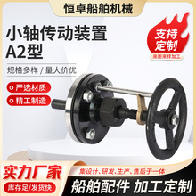 A2СSb װٿvyTӲٿvS  