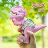 135-1 Double Crown Dragon Water Gun (pink)