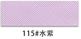 thumb-117