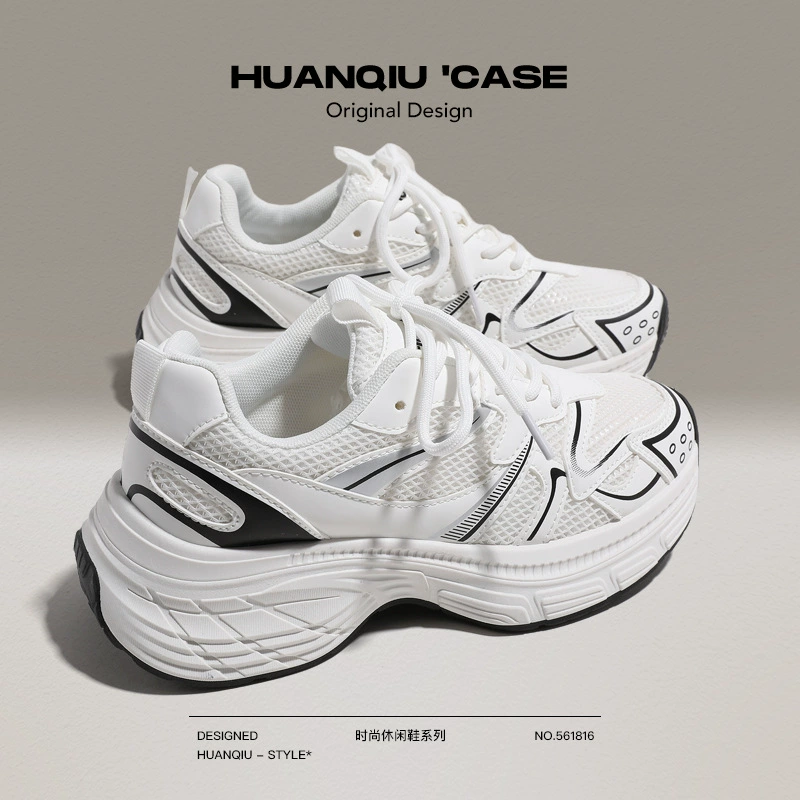 Универсальный 2024 осень новая обувь для папы женская универсальная обувь повседневная обувь для детей спортивная обувь для бега оптом