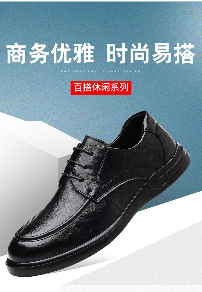 Giày da nam kiểu Anh công sở đa năng, gót thấp 1–3 cm, buộc dây, phù hợp đi làm và dự tiệc cưới — CS5605 màu nâu, CS5605 màu đen chi tiết 5