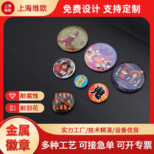 ���ٻ��¶� �� У�հ����I��ӻ��¿�������������¶� ��