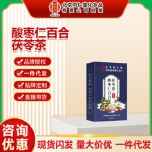 ����ͬ�����ᗗ�ʰٺ���������˯���B���辫�xԭ�Ͼ����ӹ��ɴ��l