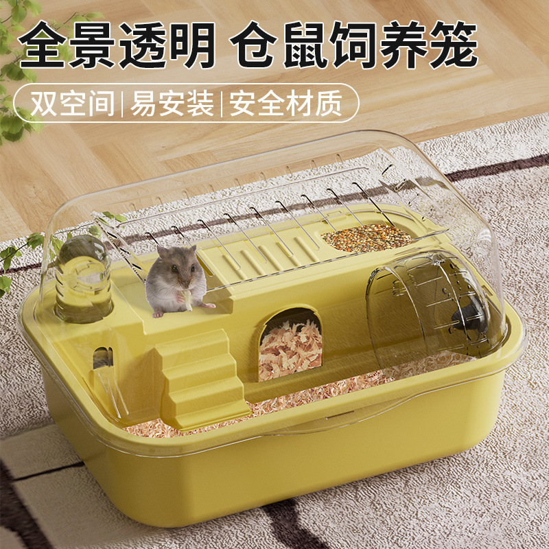 ハムスタースナック小型ケージ二層安い特大専用ハウスアクリルテイクアウト高級用品ヴィラ卸売|undefined