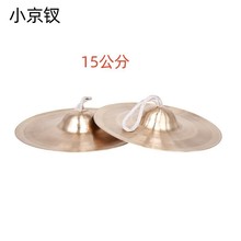 ��С�d�~�dС�d܊���d�����d��⓾��܊�d茹��d��~