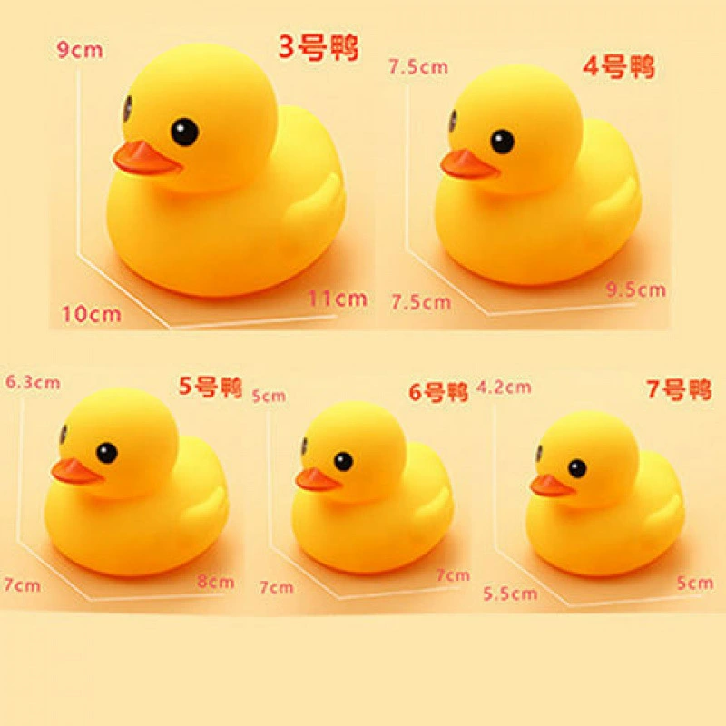 Игрушка B.Duck для купания в воде, плавание для мальчиков и девочек, антистресс, утка