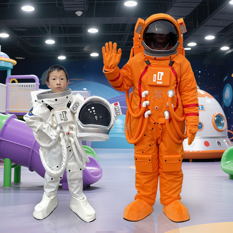 仿真宇航员太空服航空服儿童宇航员卡通人偶服装舞台表演婚庆道具