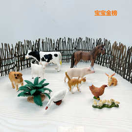 仿真农场PVC小动物农场家禽玩具仿真兔子猫牛马羊鸡鸭鹅狗模型