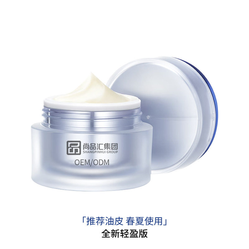 Crema de colágeno triple polipéptido hidratante reparación relajante productos de cuidado de la piel procesamiento personalizado sensible alta hidratación