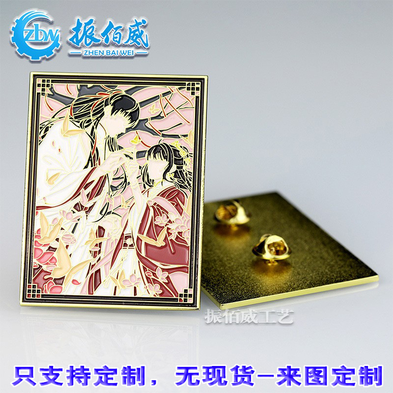 Character badge
