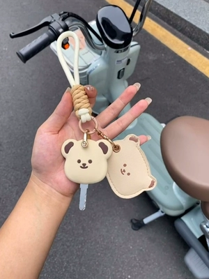 Suitable for Bear Electric Car Key Protective Cover Remote Control Nfc Elevator Access Card Battery Car Keychain Decoration