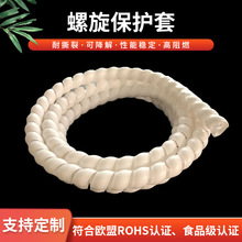 �S�ҹ���8mm 10mmҺ�������z�� ������ɫ���o�� 늾������ܱ��o��