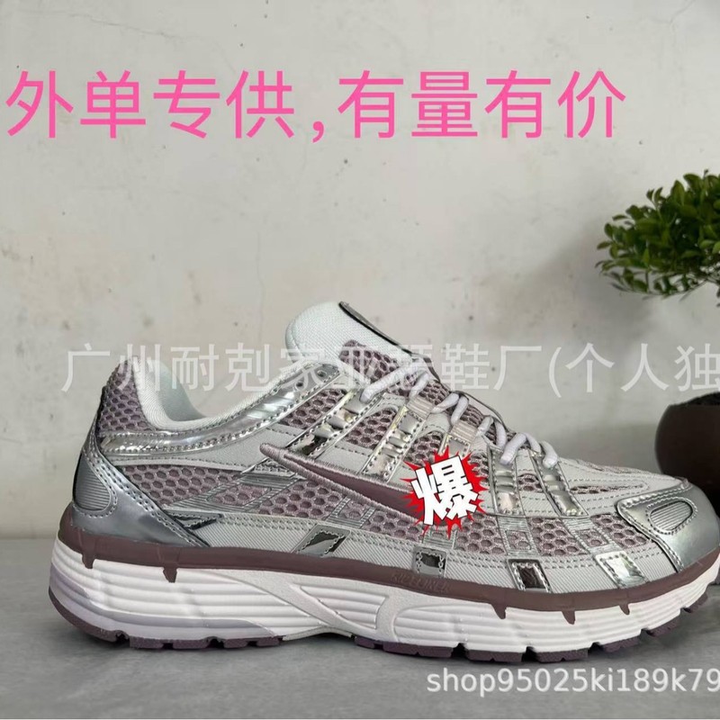跨境专供P6000低帮男女运动鞋复古跑鞋网面透气防滑款情侣跑步鞋|undefined