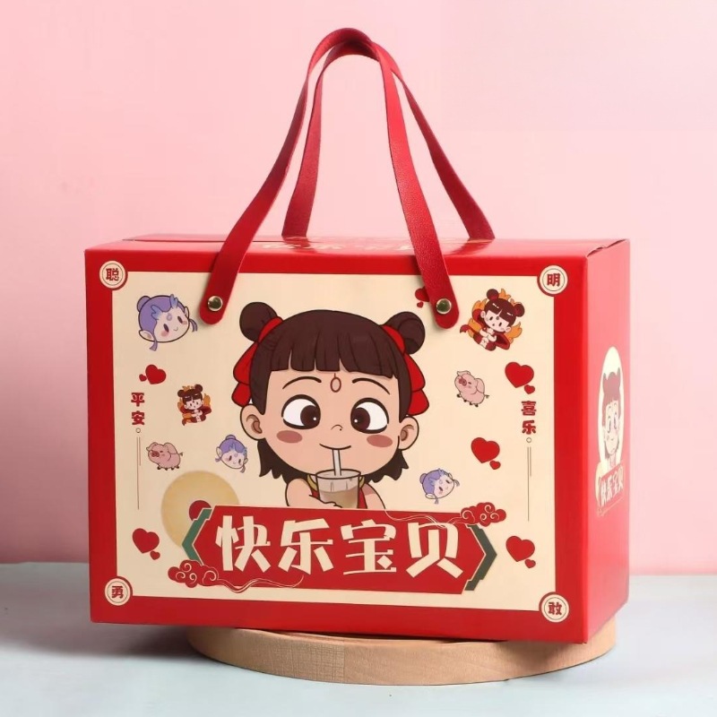 3053 네자(해피베이비)