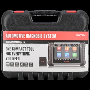 Daotong AutelMK808S-TS Diagnostic Scanner tool to Send Overseas Global Edition