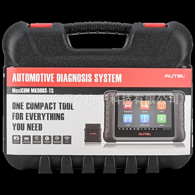 Daotong AutelMK808S-TS Diagnostic Scanner tool to Send Overseas Global Edition