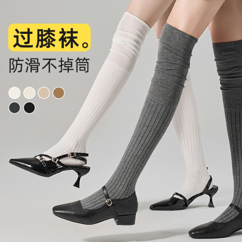 Ankle-length stockings for women, suitable for autumn and winter, no sagging, pure cotton, slimming, JK thigh socks, Zhuji hosiery industry.