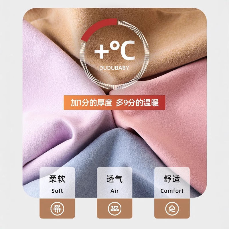 童装保暖打底衫春秋儿童长袖t恤上衣加绒男女童新款半高领衣服潮|undefined