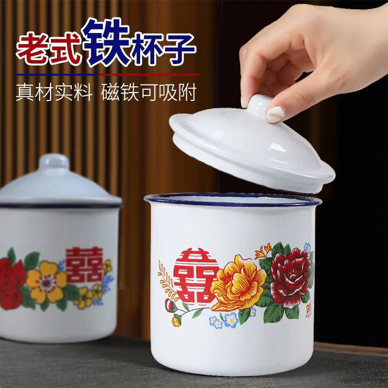Taza de esmalte nostálgica clásica, taza de té de hierro con tapa, gran oficina, hotel, boda de doble felicidad pasada de moda, taza de agua con flores