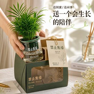 �Gֲ�҃������ļ����B�����k���Ұlؔ��ˮ��ֲ���ֹ���]����[��