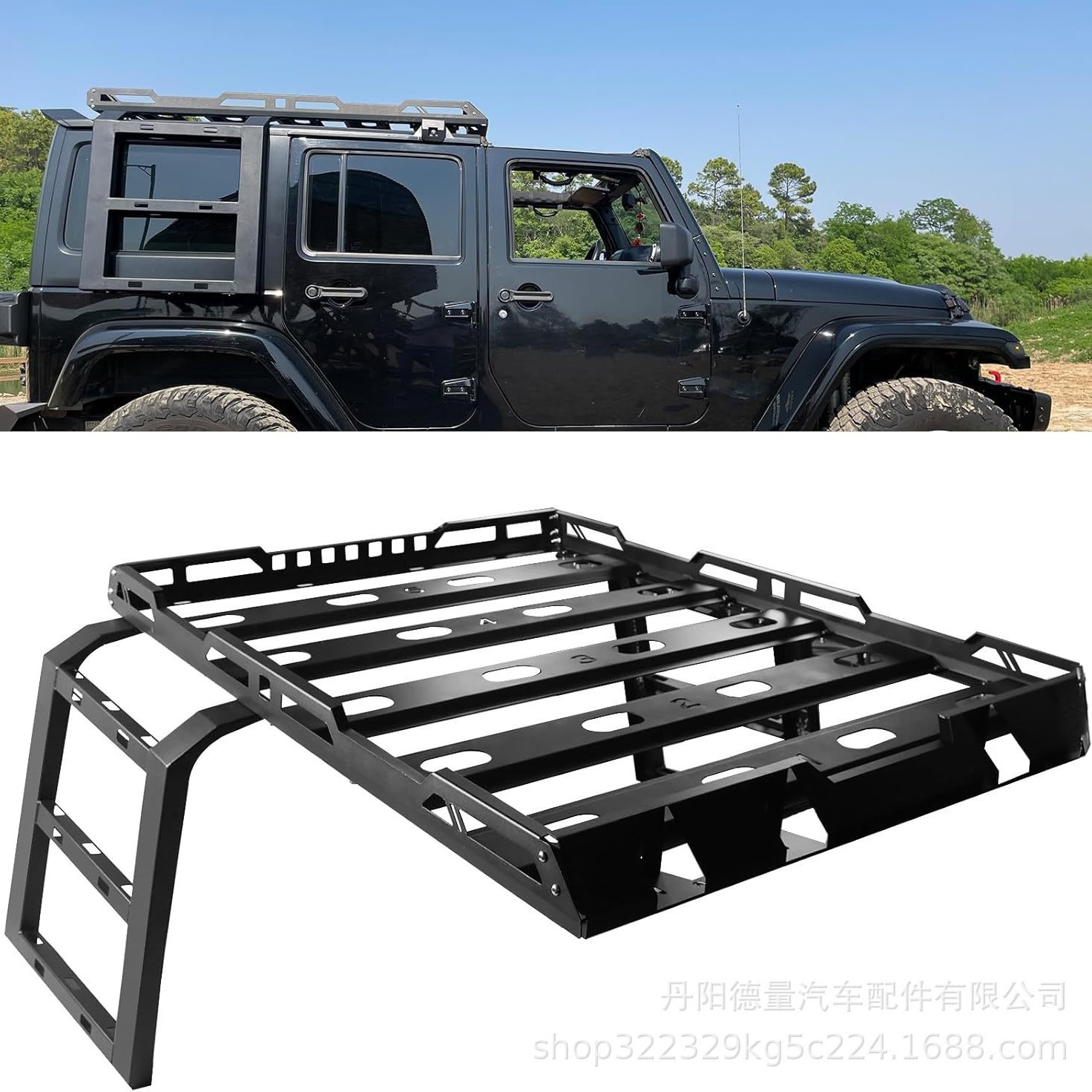 Portaequipajes para automóviles transfronterizos para 07-17JEEP Marco de equipaje Wrangler Everest JK Plataforma de techo Wrangler