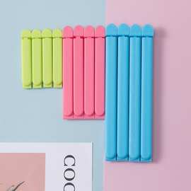 12只封口夹家用纯色食物零食封口夹大中小套装多功能塑料封口夹