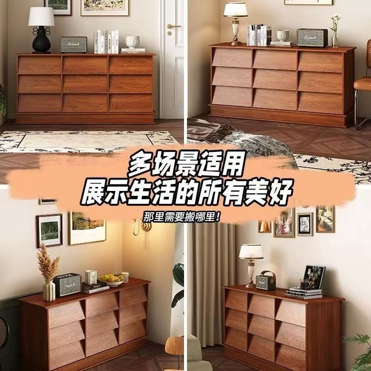 斗柜斜面抽屉柜床尾柜卧室客厅置物柜靠墙收纳柜中古风边柜九斗柜|undefined