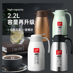 �������Ʒ304���P䓲��|���؉ؾӼұ���ˮ��2.2L������ˮ�ض���