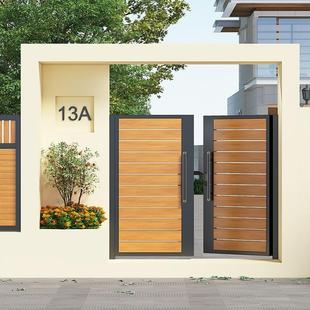Aluminum Courtyard Gate Villa Gate Aluminum Alloy B&B Garden Gate Iron Self-Built House Community Yard Gate Outdoor Gate